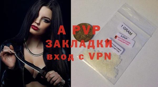 MDMA Premium VHQ Верхнеуральск